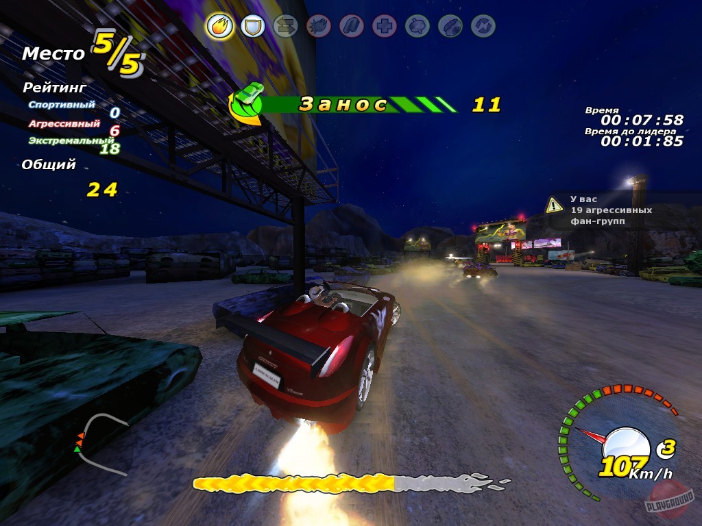 Скриншот из игры Adrenalin: Extreme Show - 13