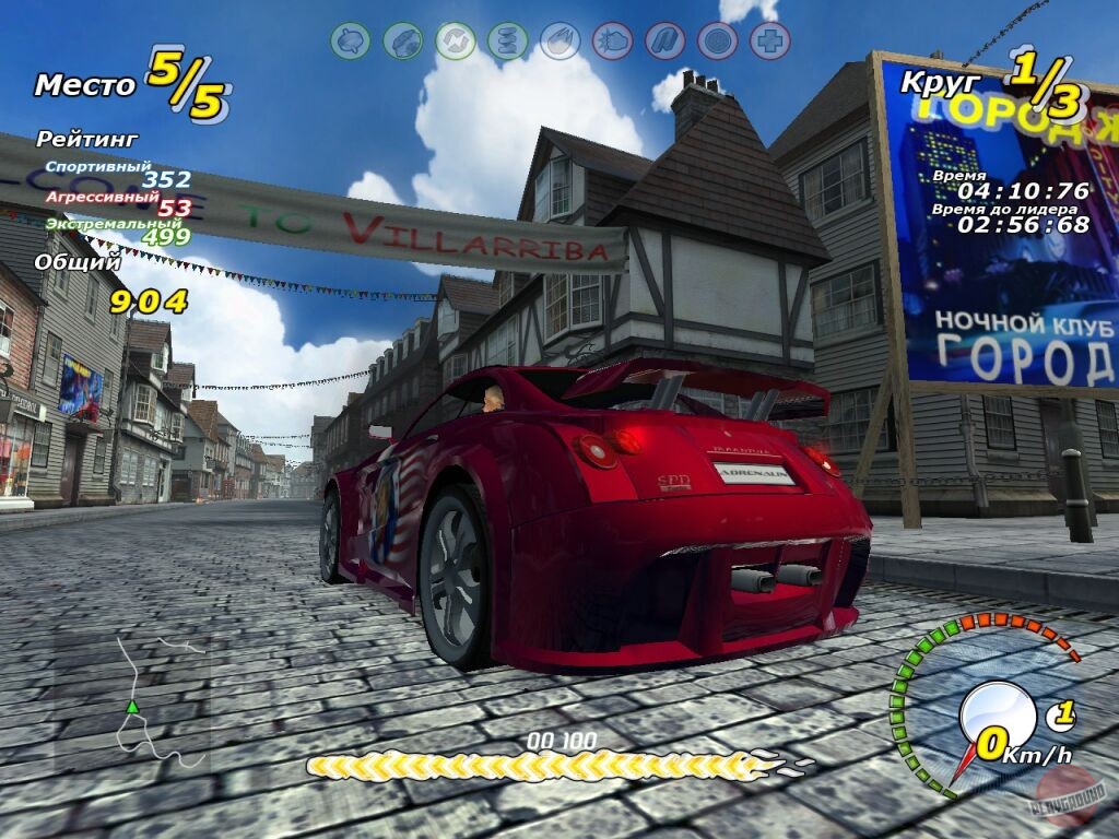 Скриншот из игры Adrenalin: Extreme Show - 16