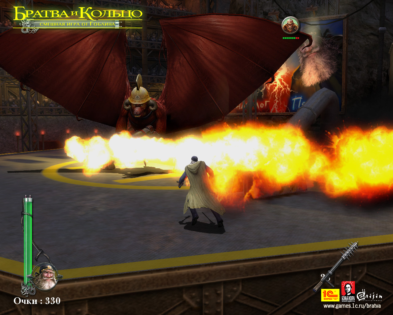 Скриншот из игры Братва и Кольцо - 44