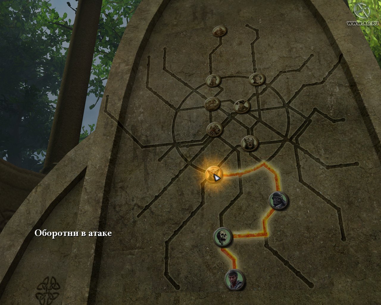 Скриншот из игры Братва и Кольцо - 40