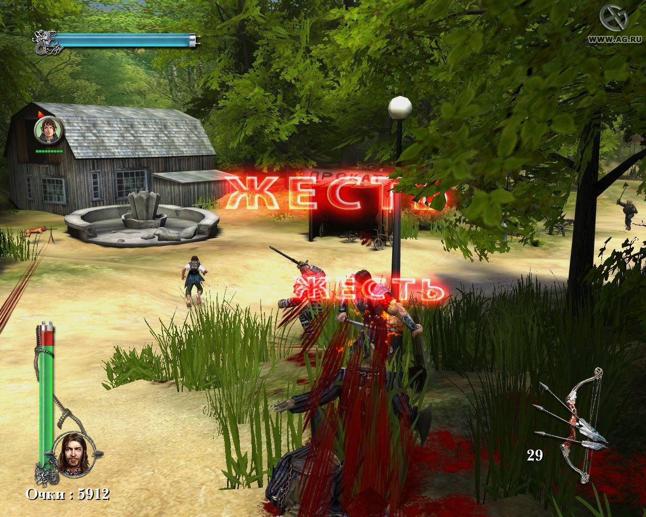 Скриншот из игры Братва и Кольцо - 37