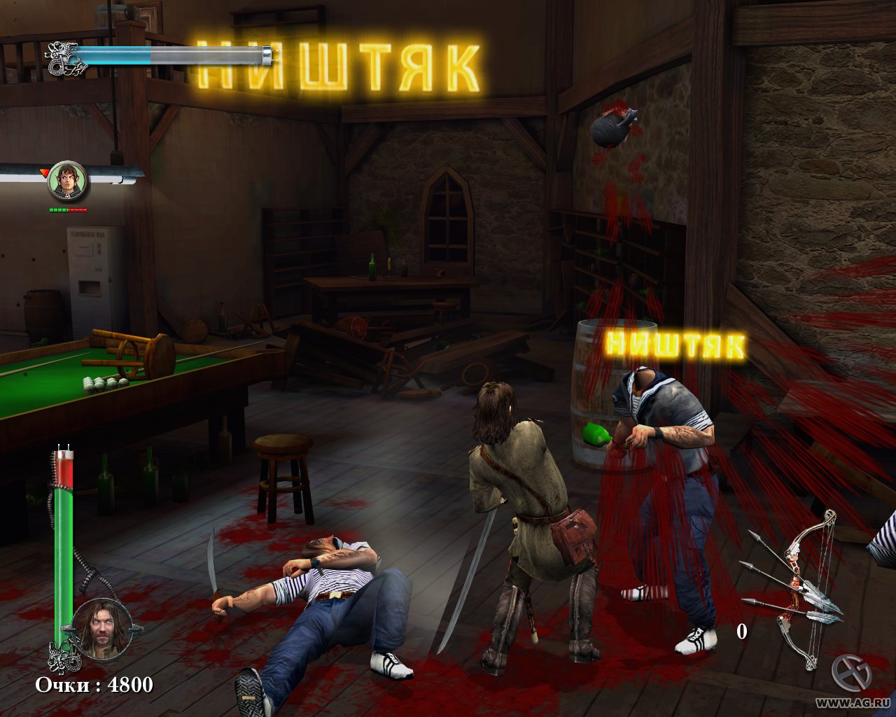 Скриншот из игры Братва и Кольцо - 42