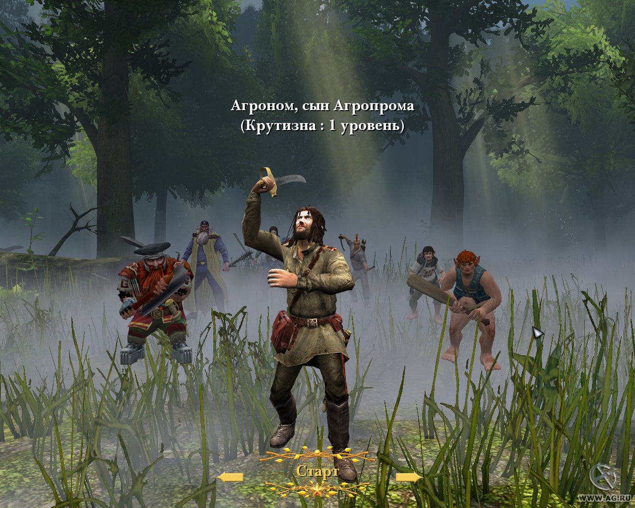 Скриншот из игры Братва и Кольцо - 39