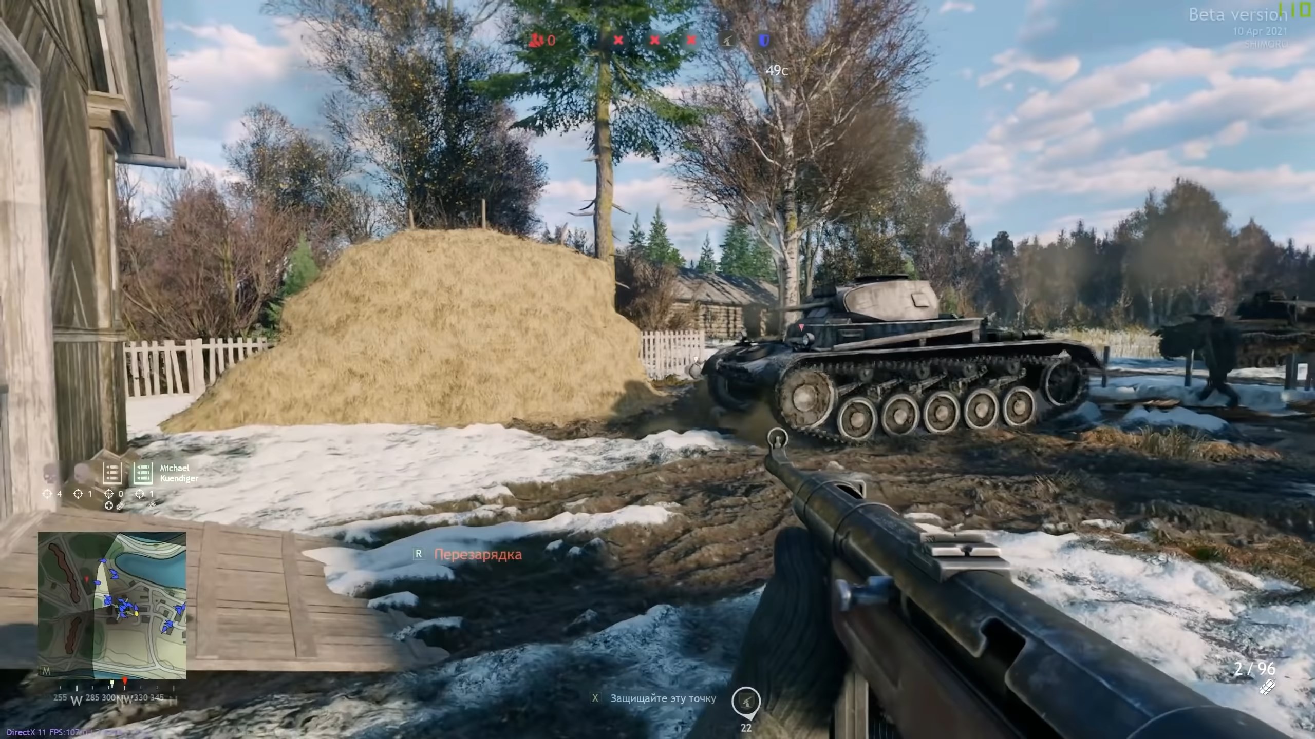 Скриншот из игры Enlisted - 88