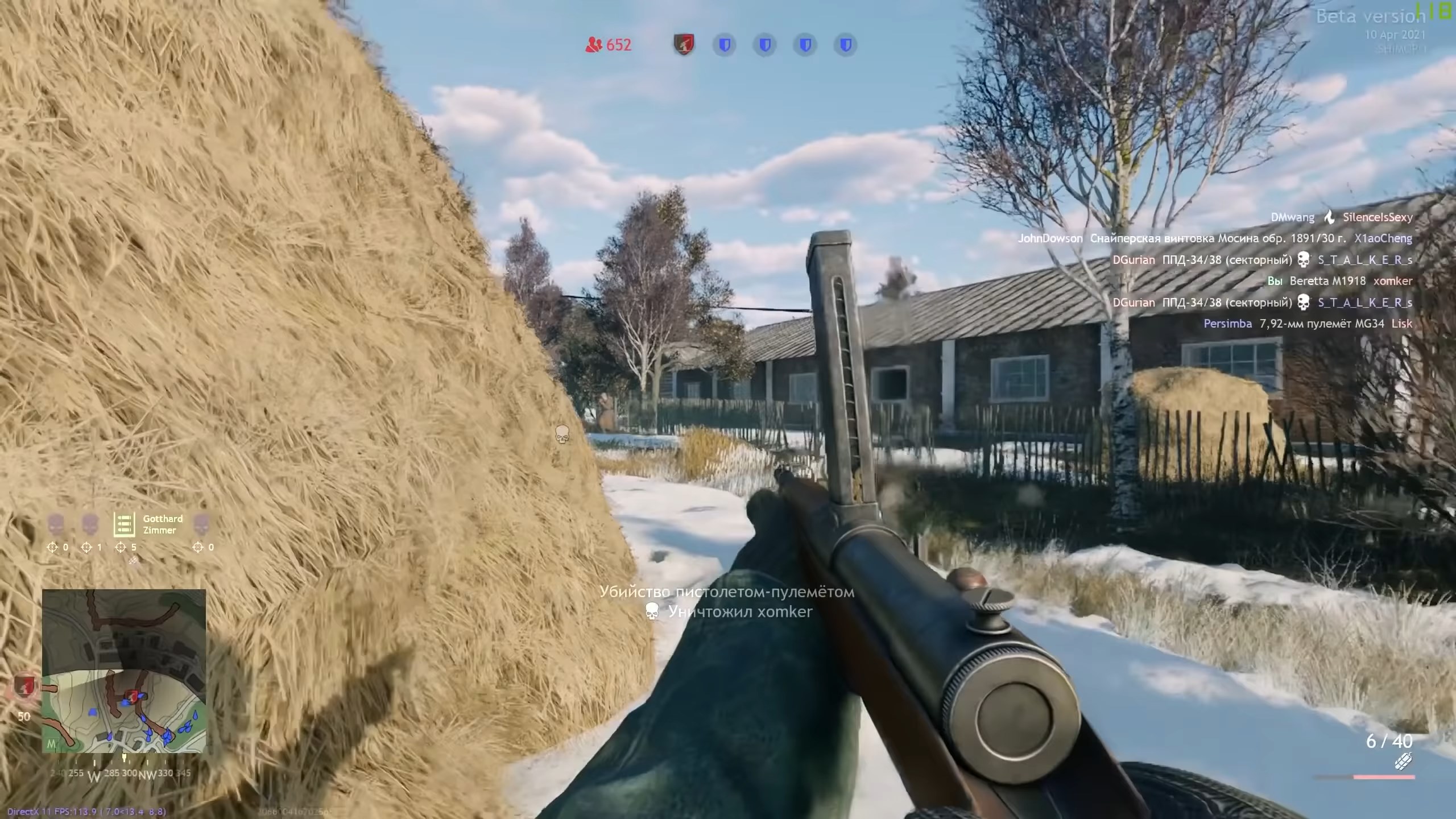 Скриншот из игры Enlisted - 87