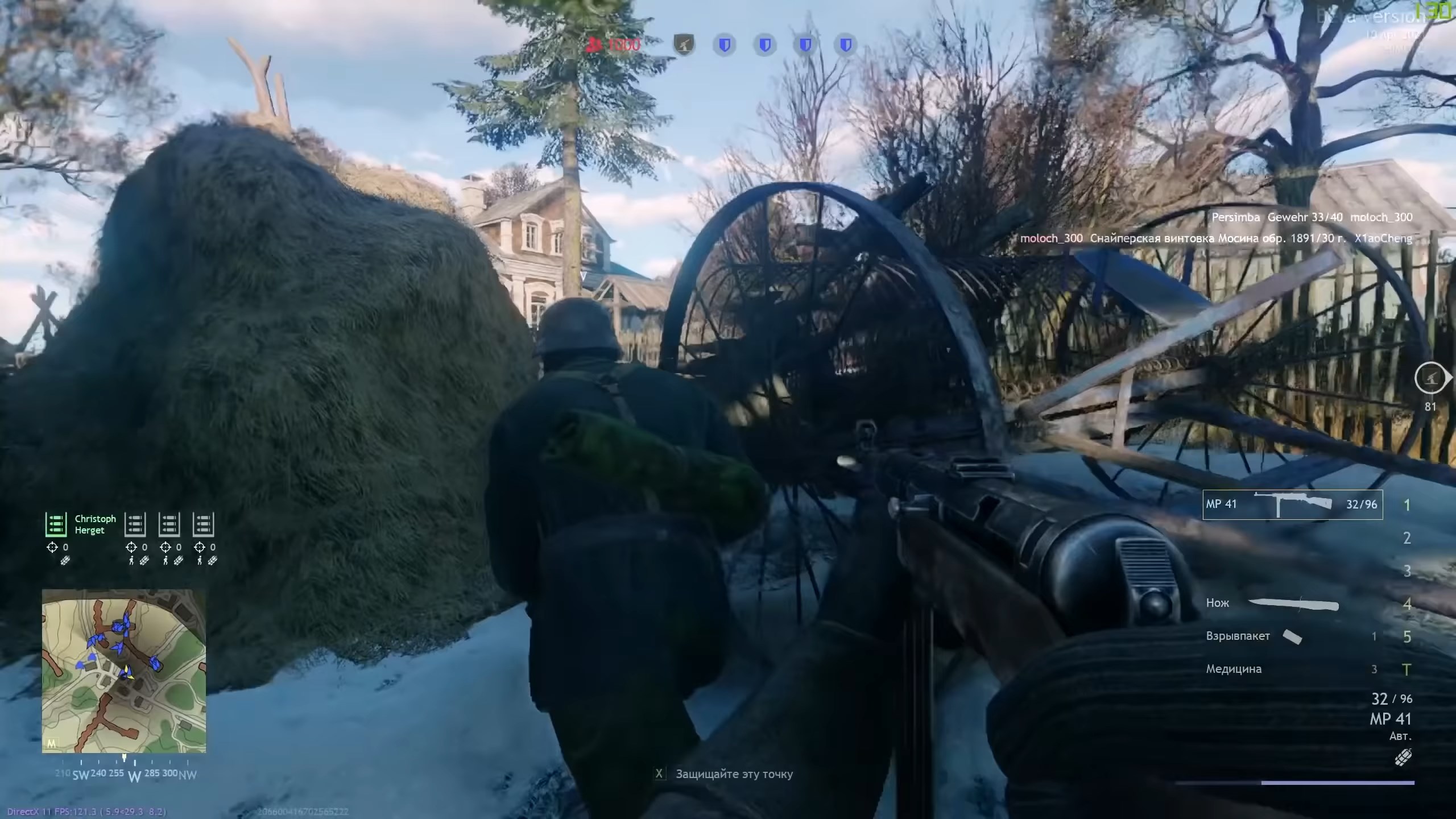 Скриншот из игры Enlisted - 80