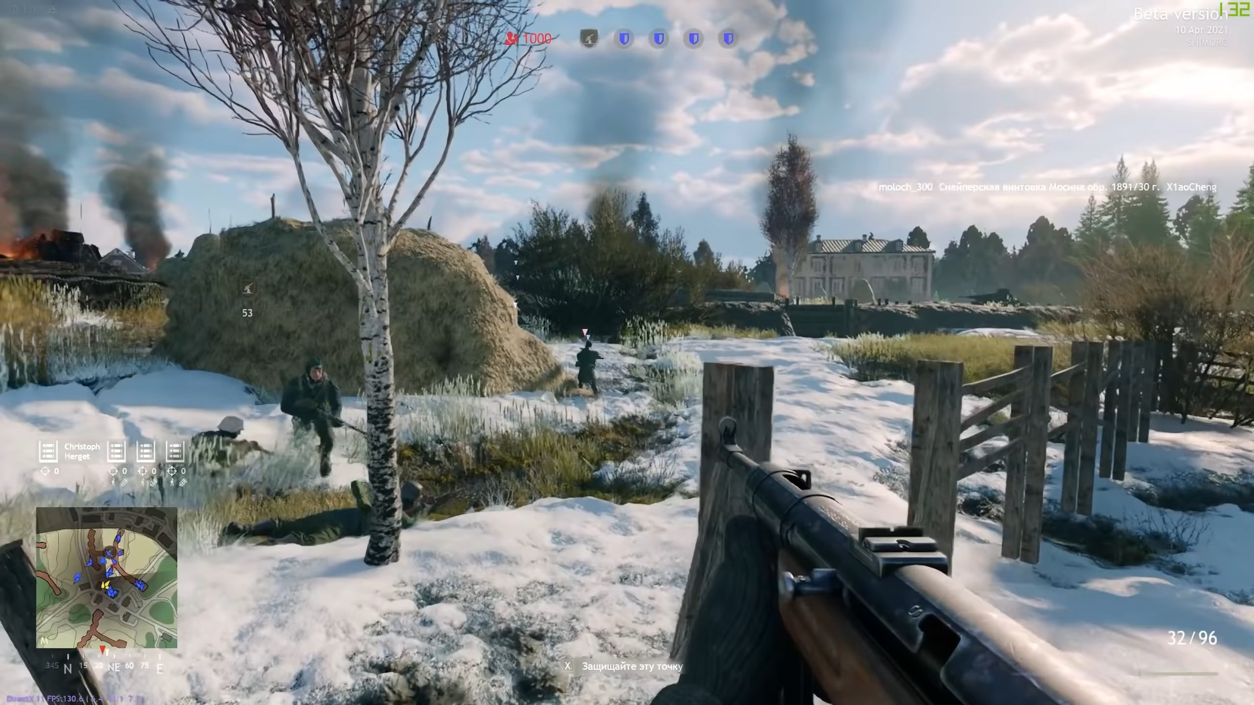 Скриншот из игры Enlisted - 31