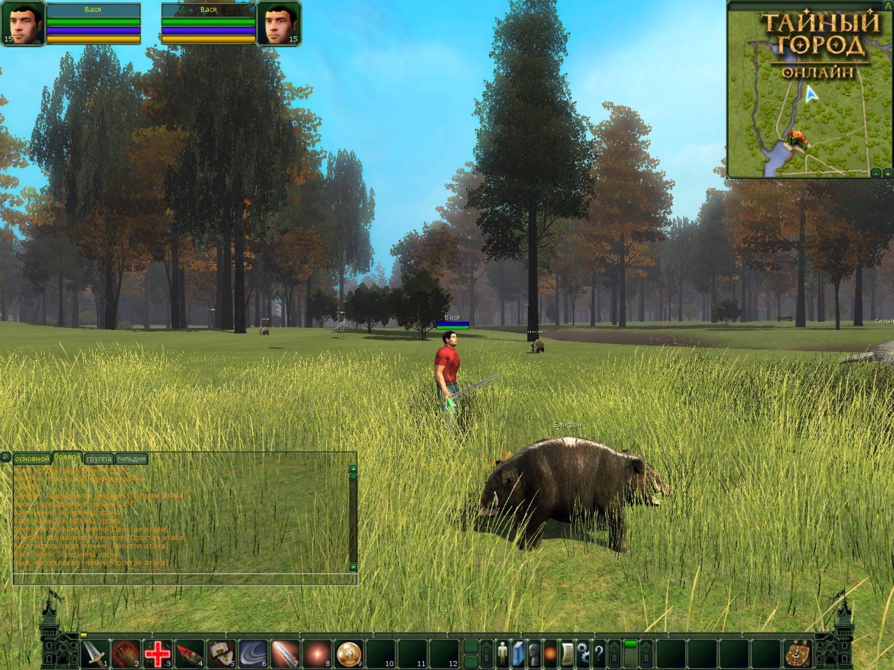 Скриншот из игры Тайный Город онлайн - 141