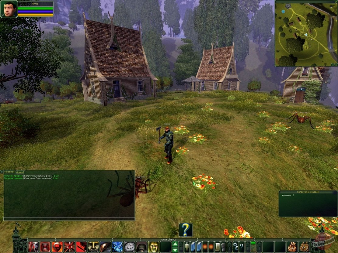 Скриншот из игры Тайный Город онлайн - 9