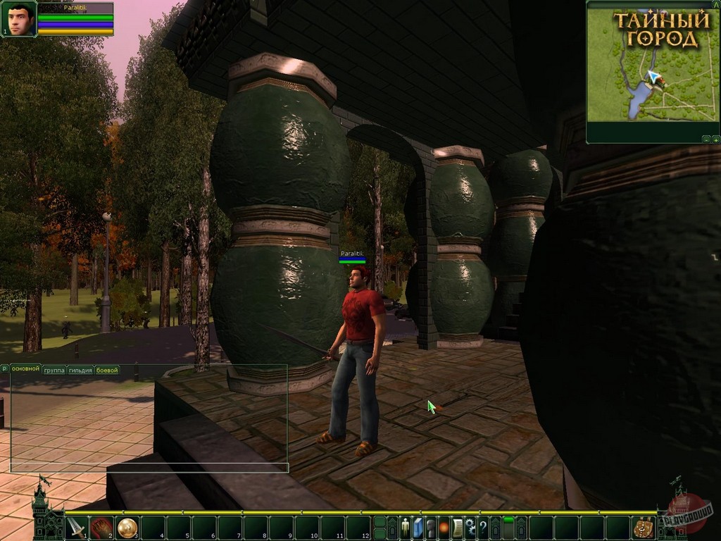 Скриншот из игры Тайный Город онлайн - 31