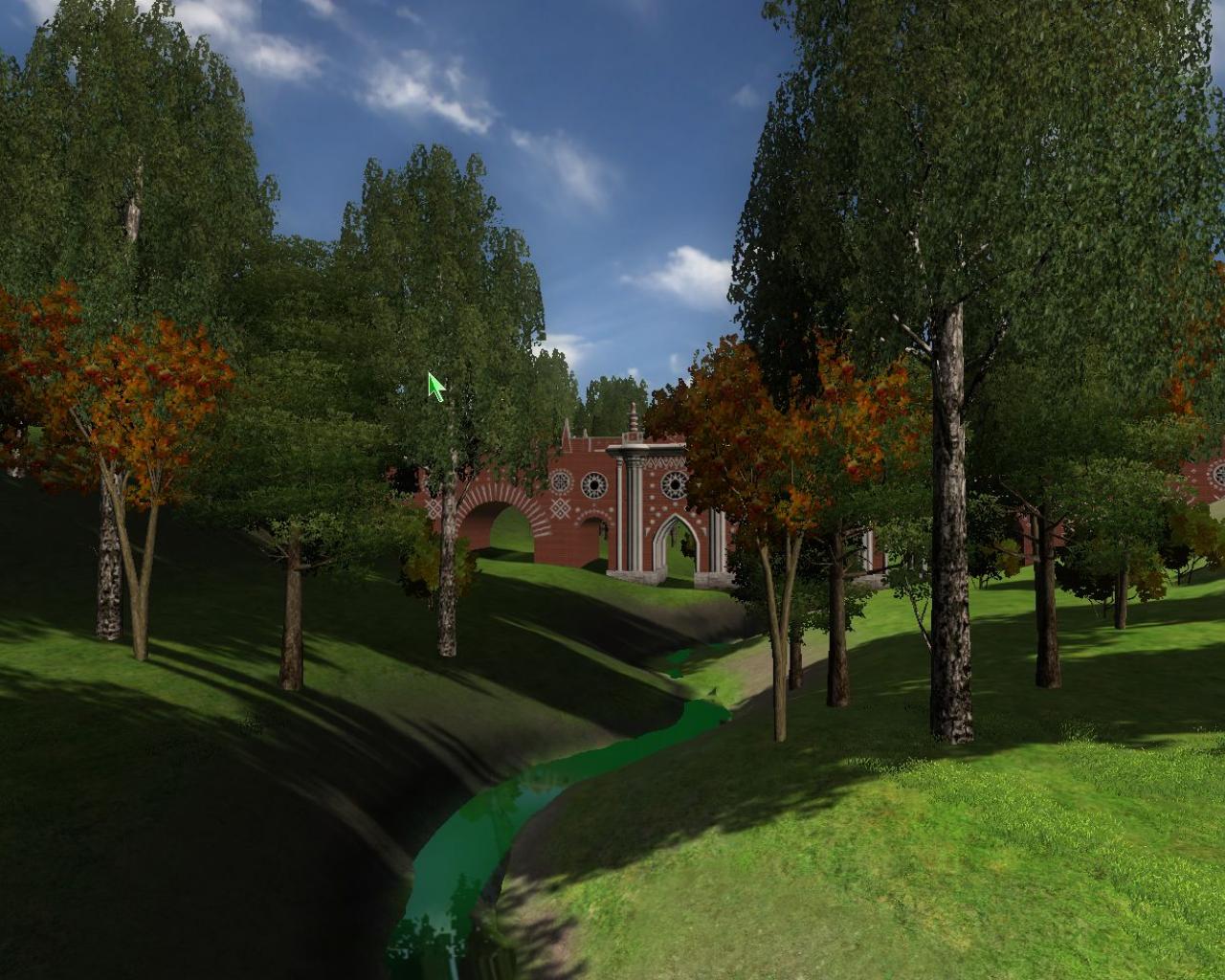 Скриншот из игры Тайный Город онлайн - 17