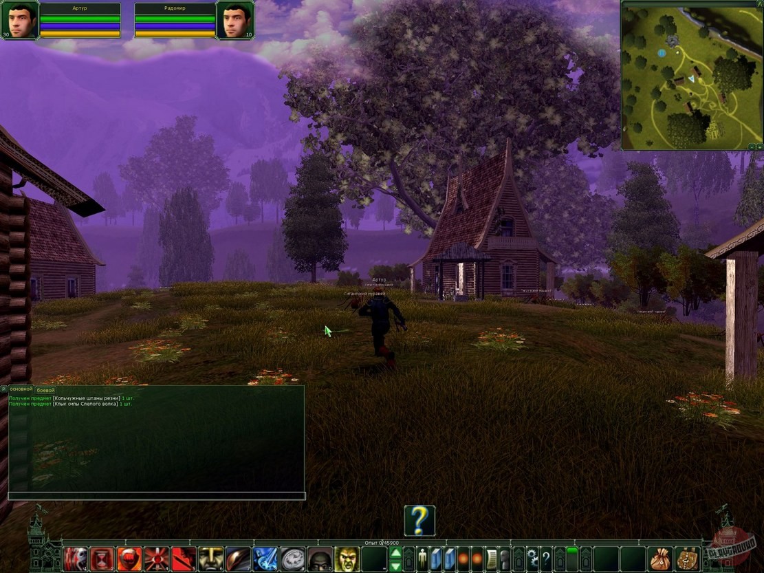 Скриншот из игры Тайный Город онлайн - 18