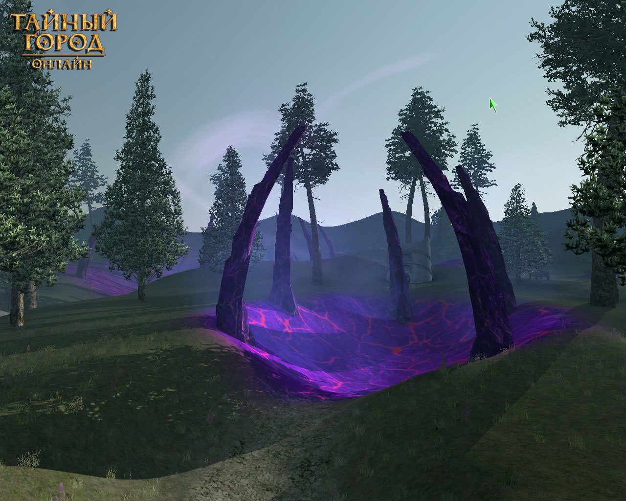 Скриншот из игры Тайный Город онлайн - 126