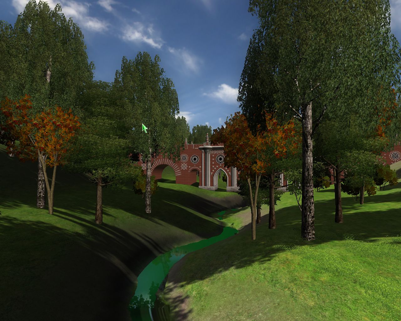 Скриншот из игры Тайный Город онлайн - 19