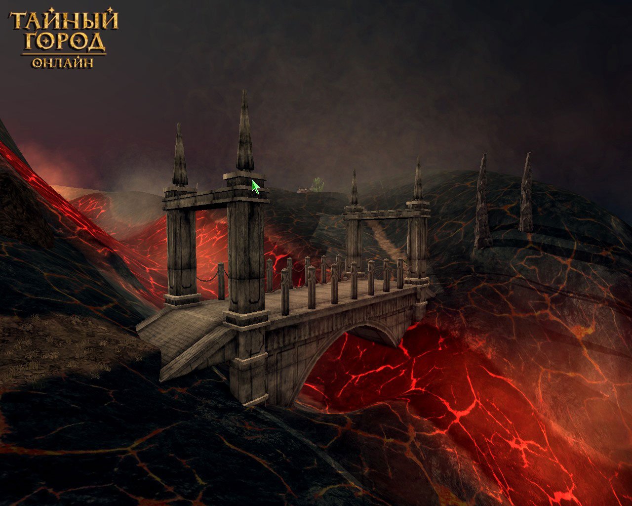 Скриншот из игры Тайный Город онлайн - 102