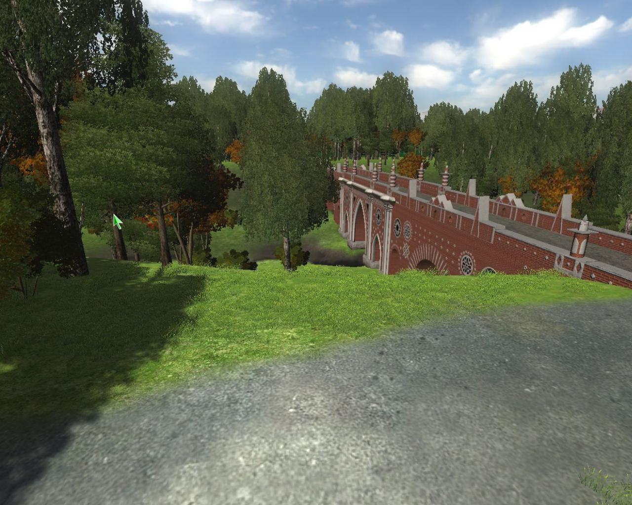 Скриншот из игры Тайный Город онлайн - 65