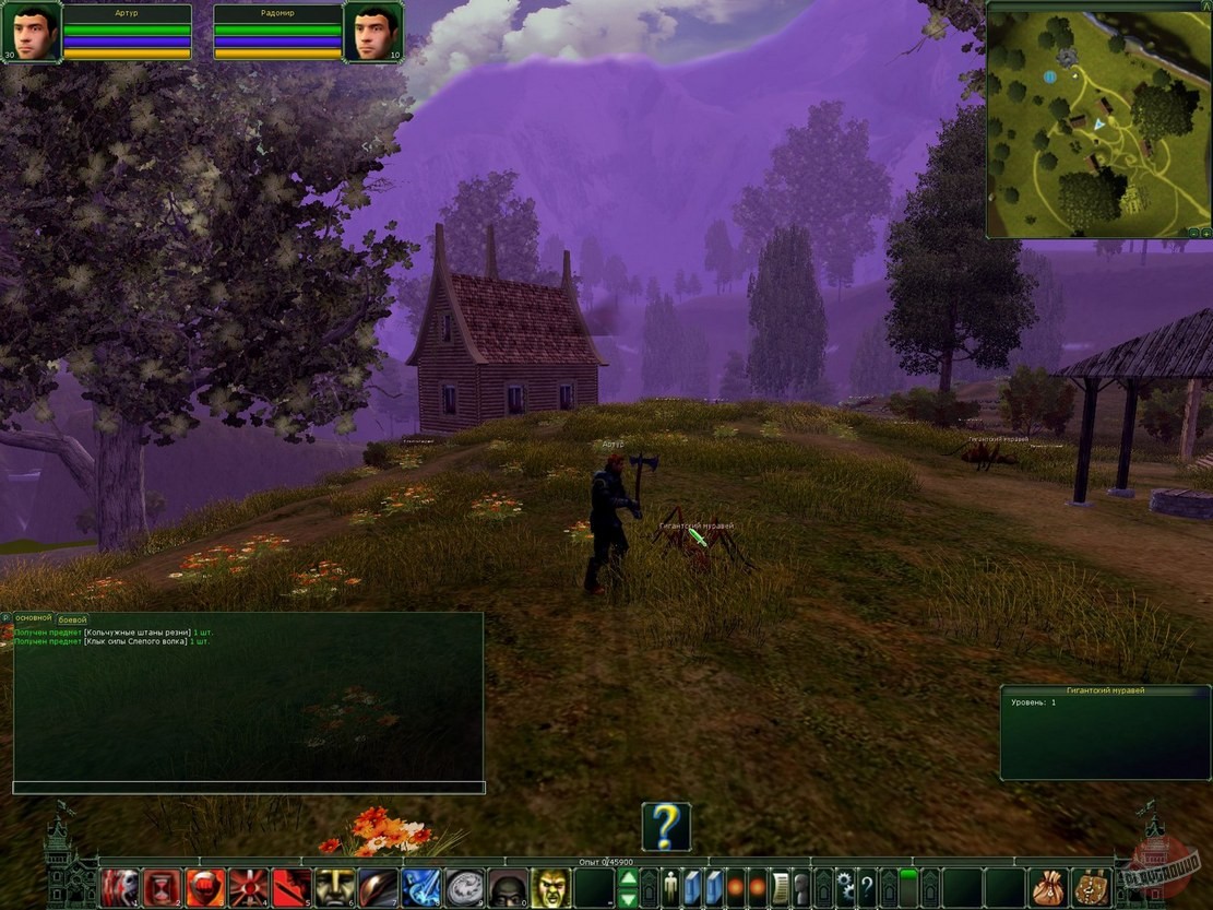 Скриншот из игры Тайный Город онлайн - 35