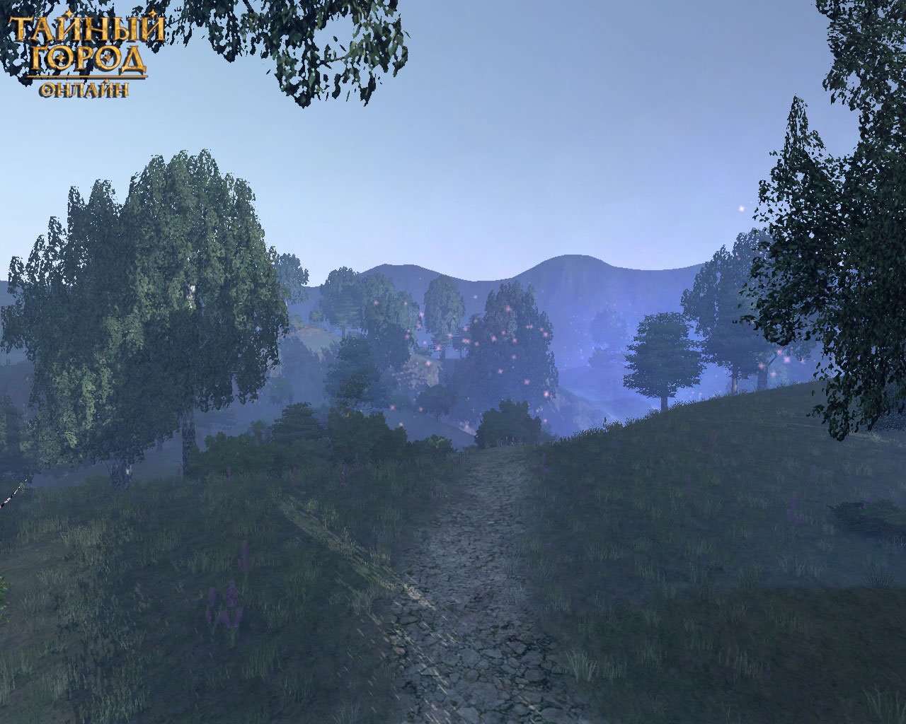 Скриншот из игры Тайный Город онлайн - 149