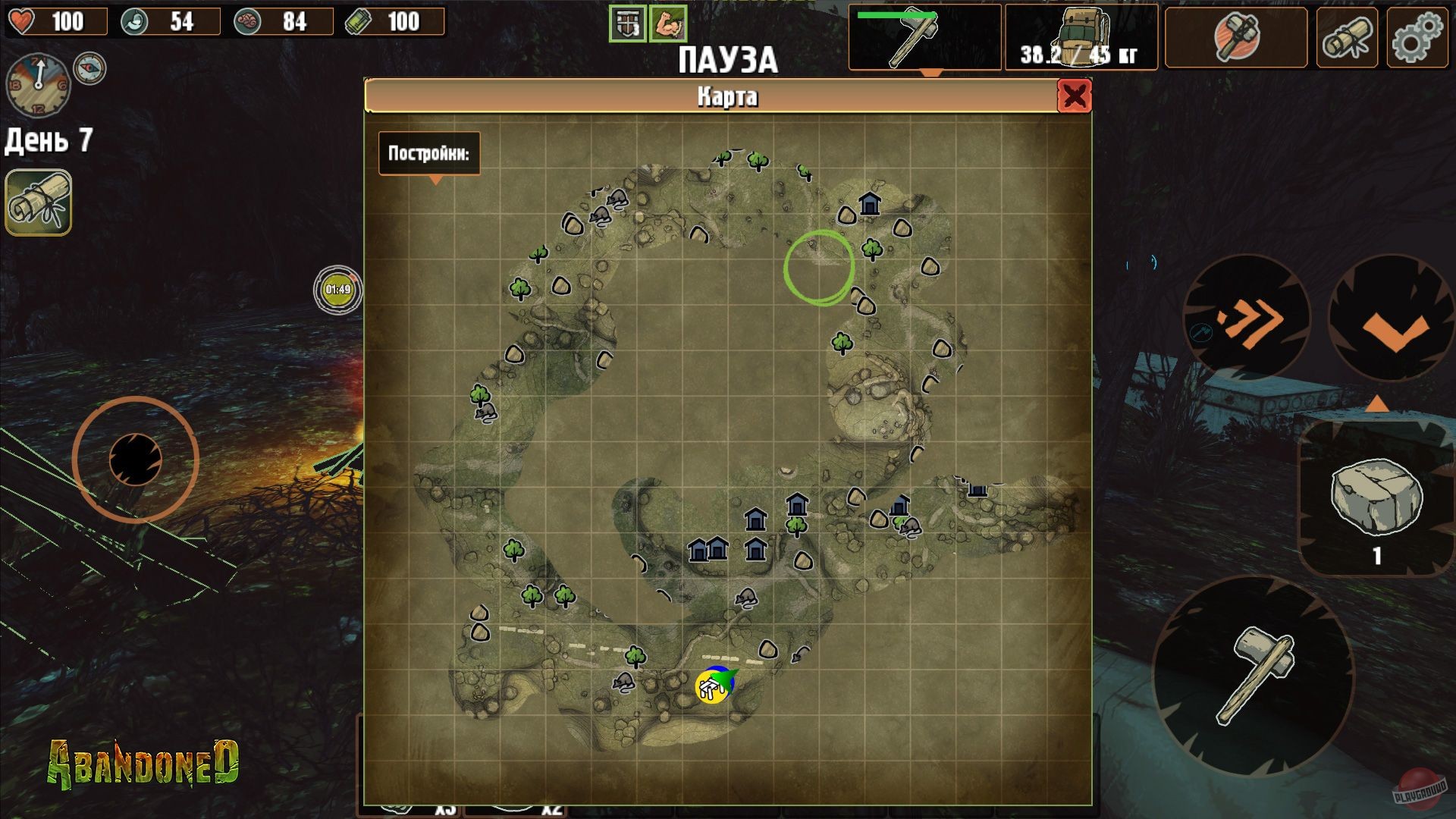 Скриншот из игры The Abandoned - 3