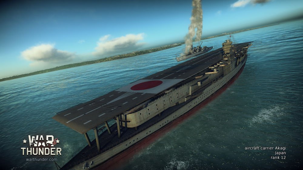 Скриншот из игры War Thunder - 2