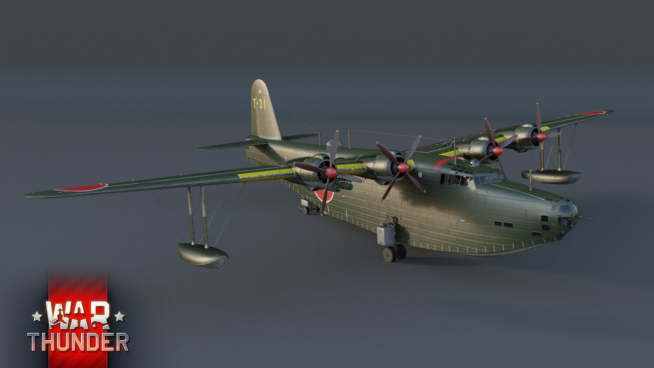 Скриншот из игры War Thunder - 142