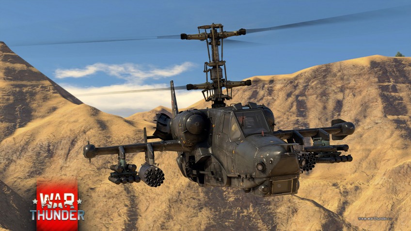 Скриншот из игры War Thunder - 269