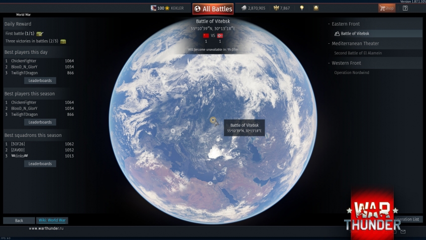 Скриншот из игры War Thunder - 293