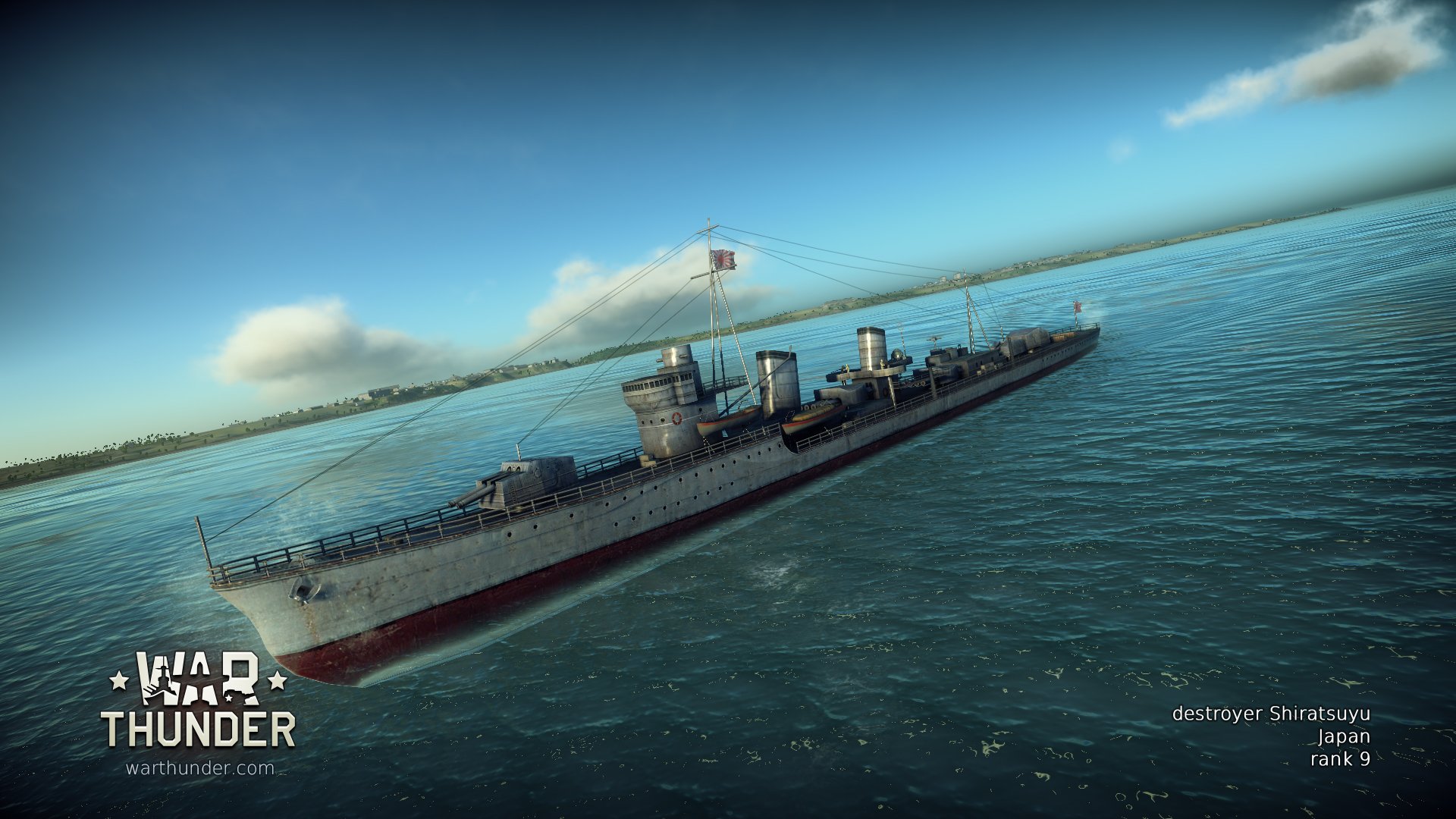 Скриншот из игры War Thunder - 5