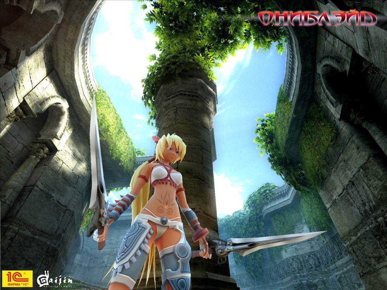 Скриншот из игры X-Blades - 35