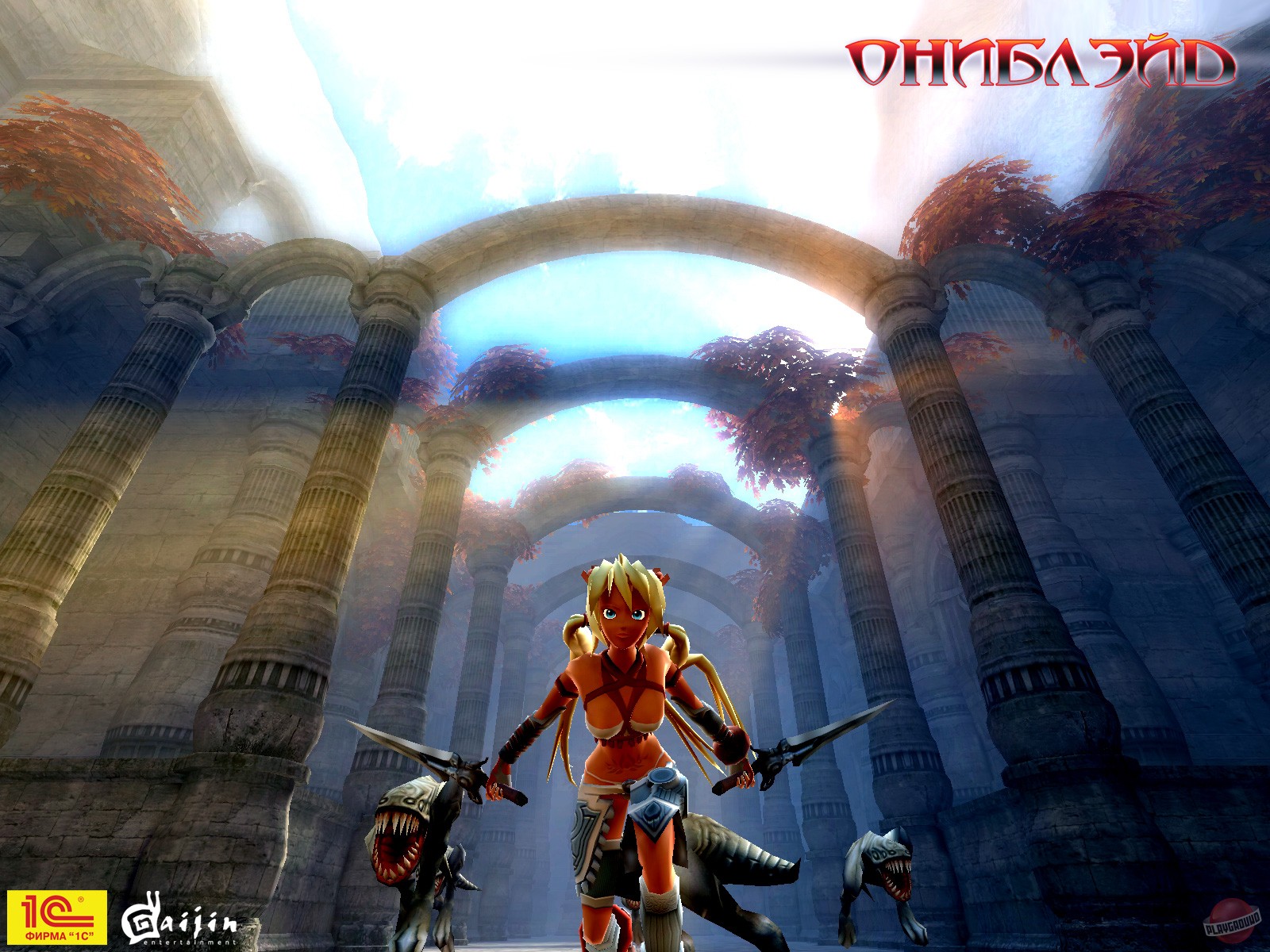 Скриншот из игры X-Blades - 10