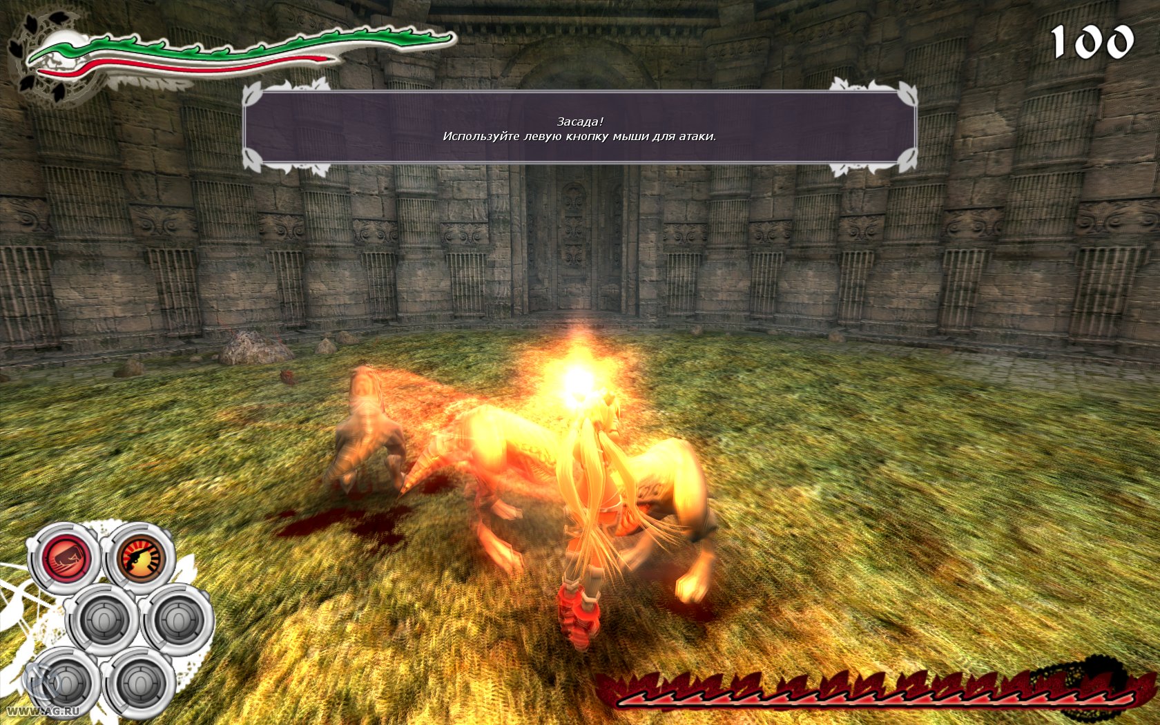 Скриншот из игры X-Blades - 152