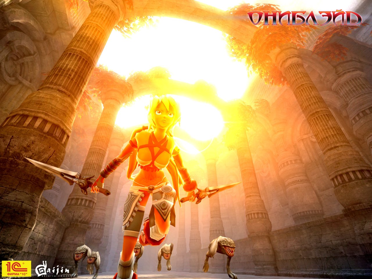 Скриншот из игры X-Blades - 227