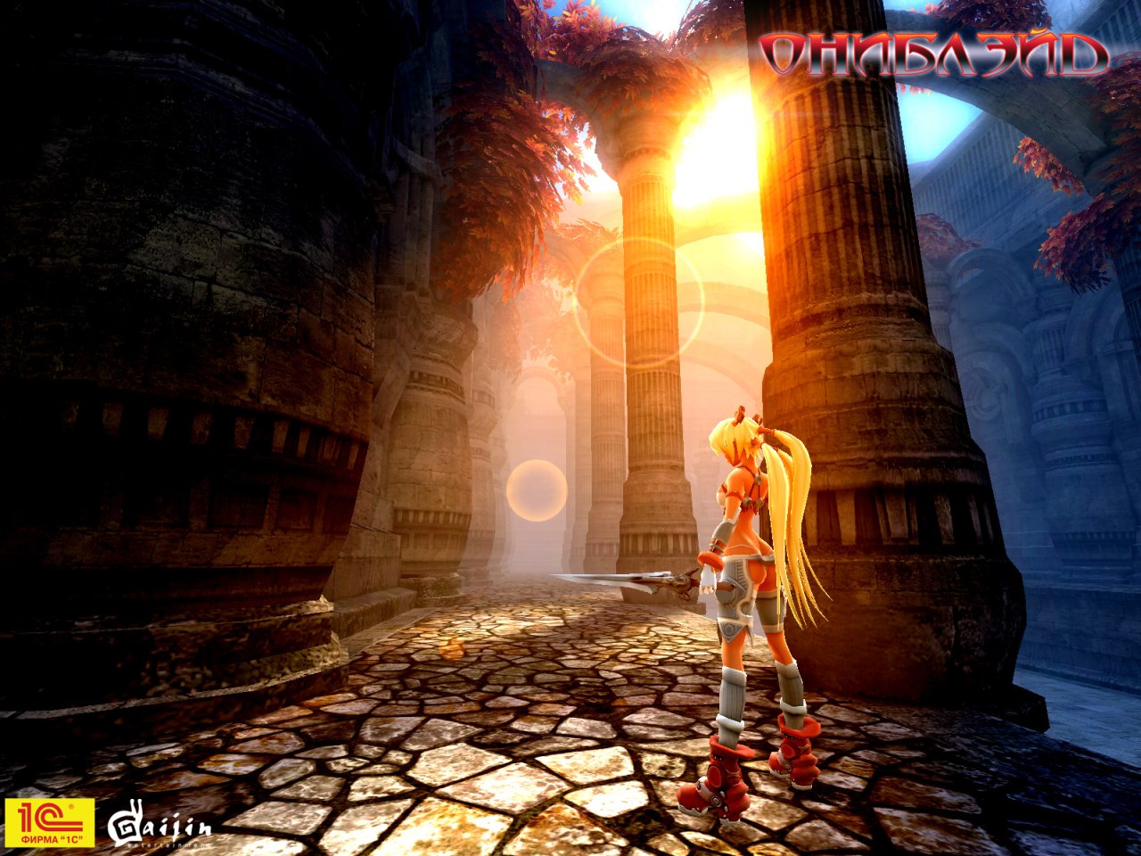 Скриншот из игры X-Blades - 267