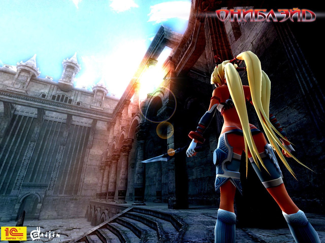 Скриншот из игры X-Blades - 268