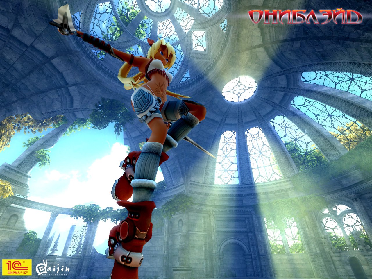 Скриншот из игры X-Blades - 206