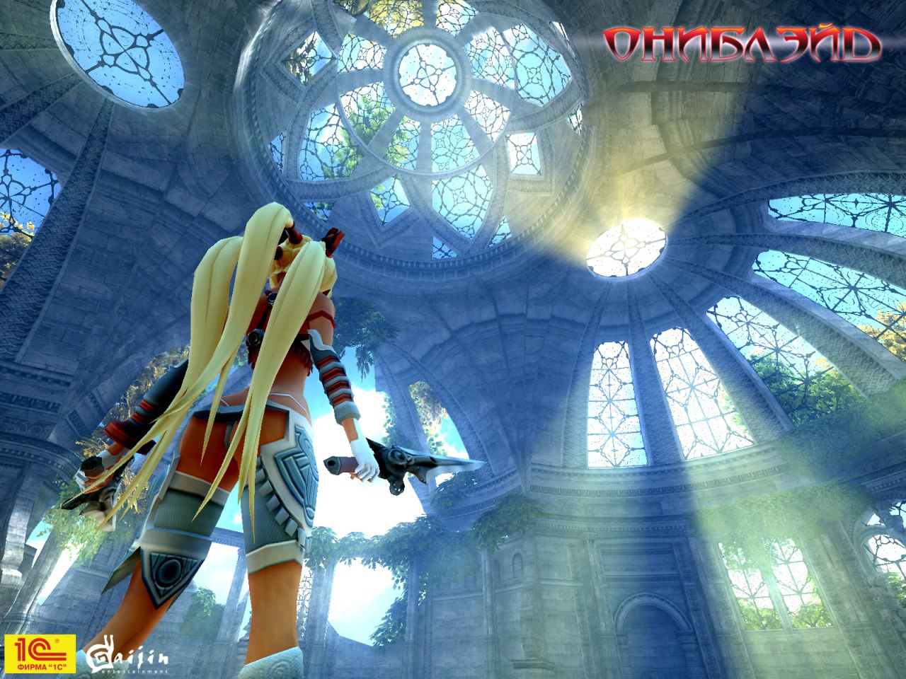 Скриншот из игры X-Blades - 38