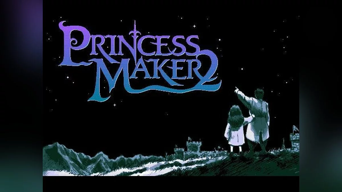 Скриншот из игры Princess Maker 2 - 3