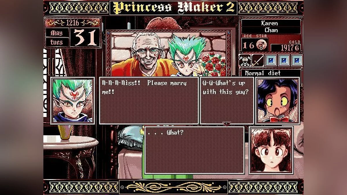 Скриншот из игры Princess Maker 2 - 25