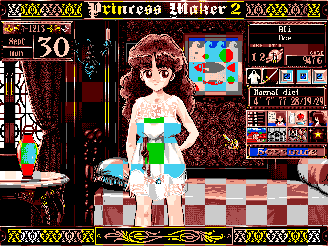 Скриншот из игры Princess Maker 2 - 5