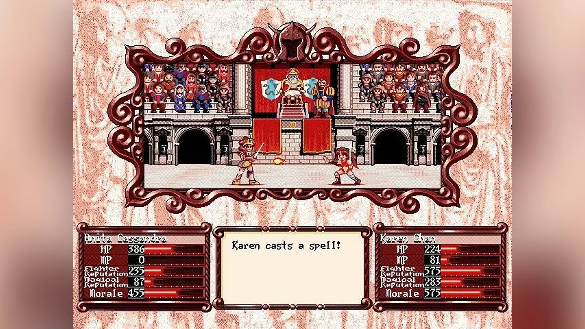 Скриншот из игры Princess Maker 2 - 31