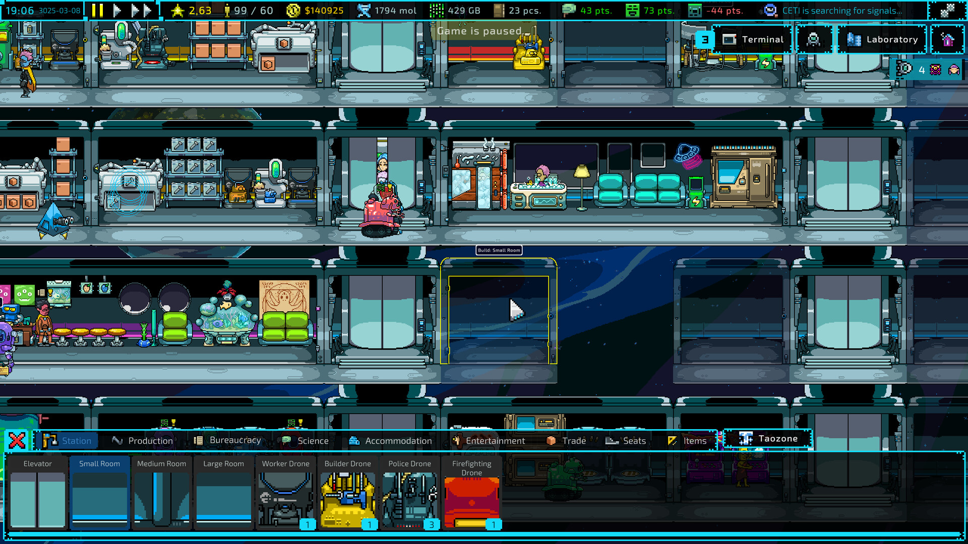 Скриншот из игры Galaxy Pass Station - 58