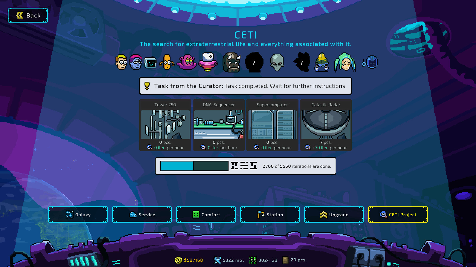 Скриншот из игры Galaxy Pass Station - 9