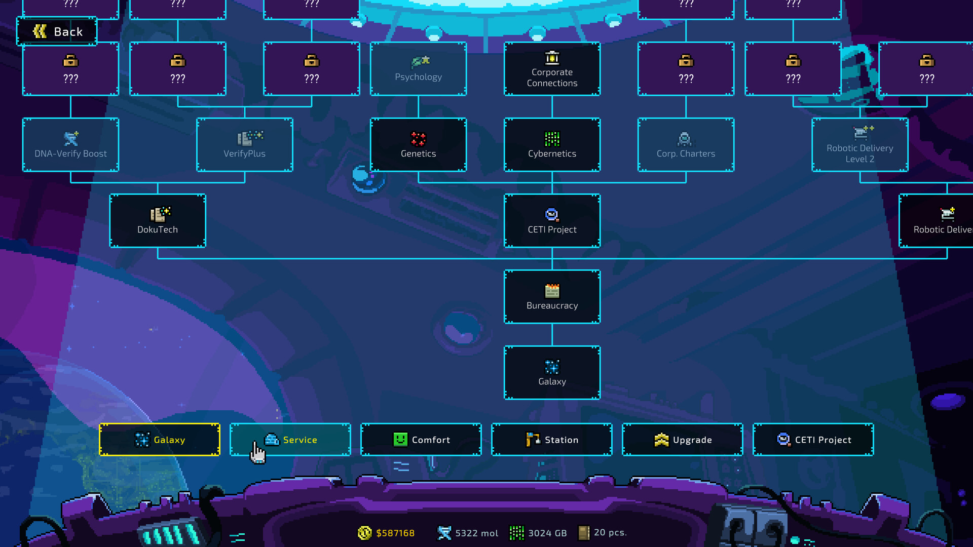 Скриншот из игры Galaxy Pass Station - 46