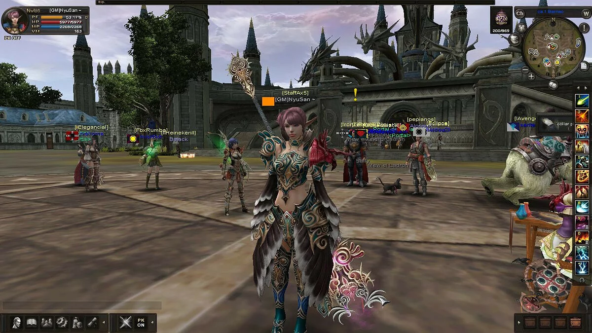 Скриншот из игры Karos Online - 22