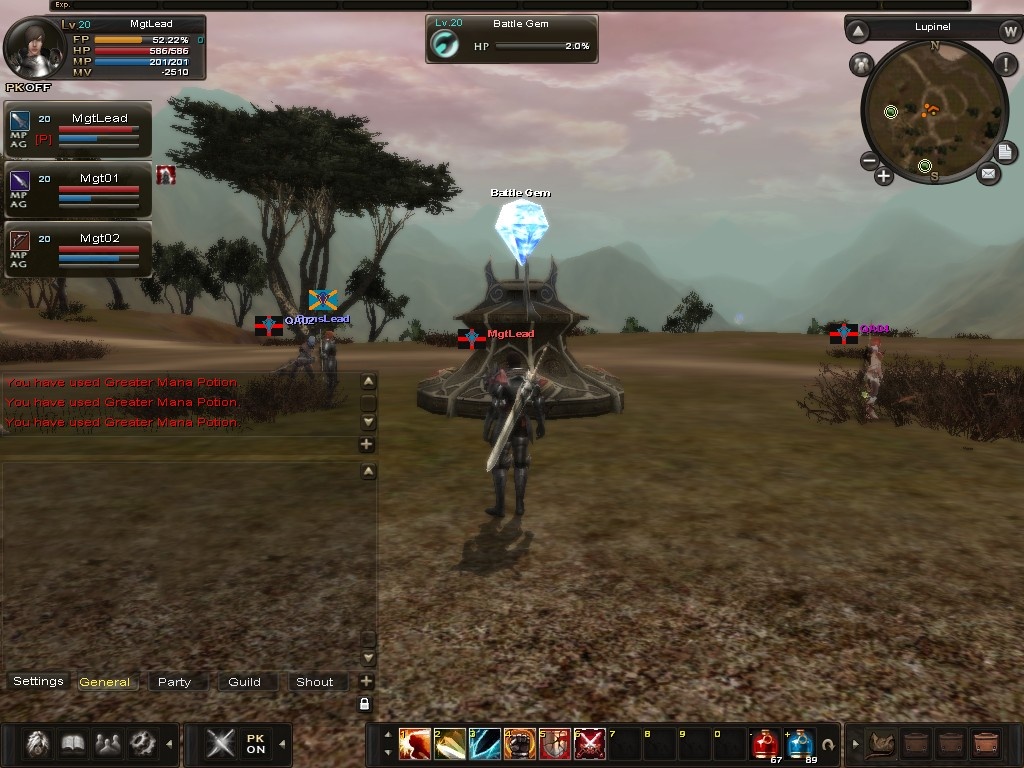 Скриншот из игры Karos Online - 51