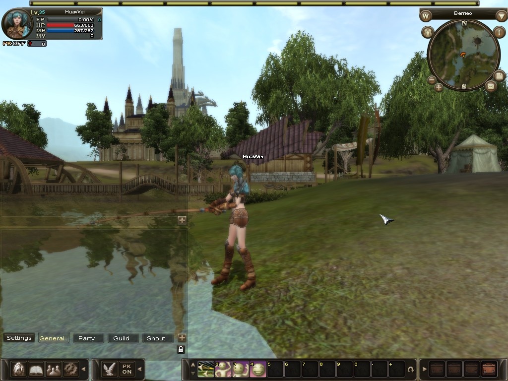 Скриншот из игры Karos Online - 35