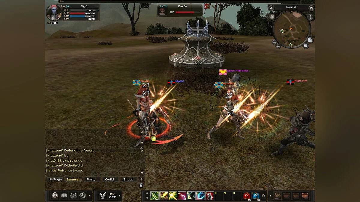 Скриншот из игры Karos Online - 27