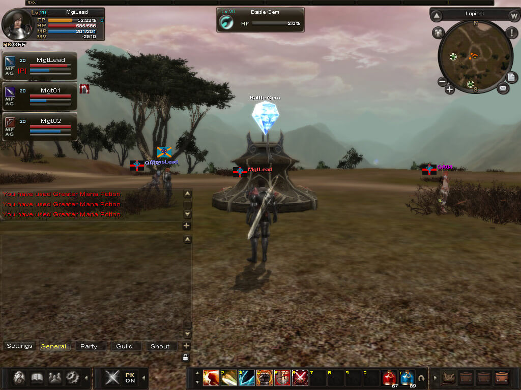 Скриншот из игры Karos Online - 34