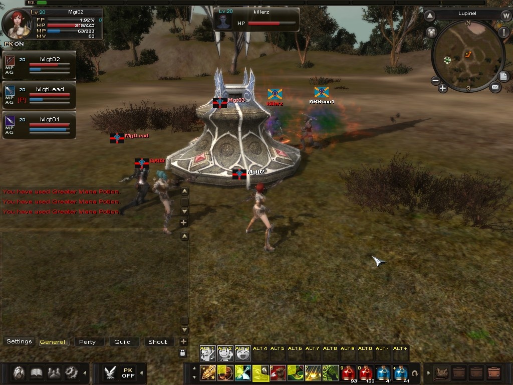 Скриншот из игры Karos Online - 87