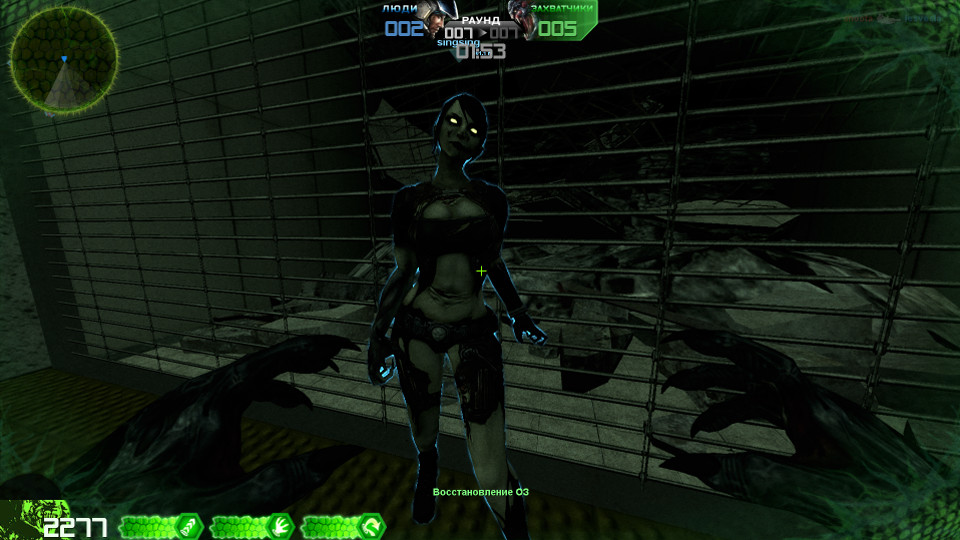 Скриншот из игры Run and Fire - 12